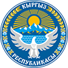 Аксы районунун мамлекеттик администрациясы